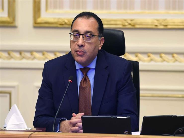 رئيس الوزراء رئيس الوزراء